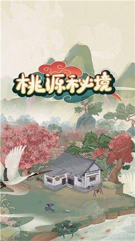 吉鹿力问答社区,快来发现更多王濛的另一个恩师伊敏去了哪里?如今在何方?的乐趣!