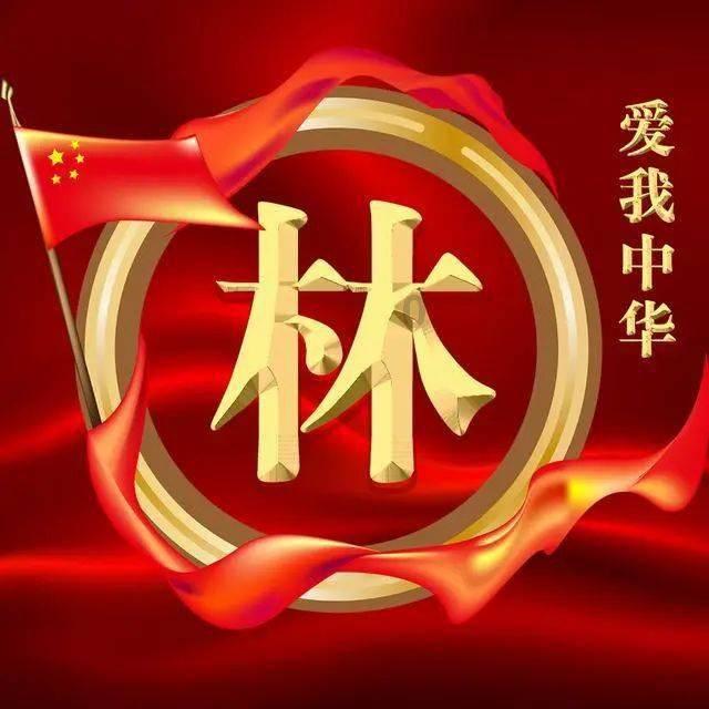 hahabet官网官方入口